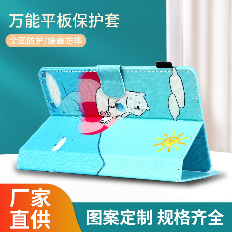 Factory direct supply universal 7 inch 8 inch 10 inch Universal Tablet computer protective case DIY painted pattern flat leather case
