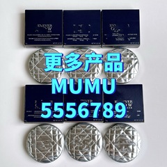 跨境外贸爆款迪家银色皮革高光修容盘明通版6g01-02-03-04-05-06