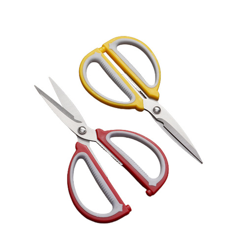 Kitchen shears, German import, all stainless steel alloy, home-use shears, powerful chicken bone shears, specialized paper and gift wrap scissors