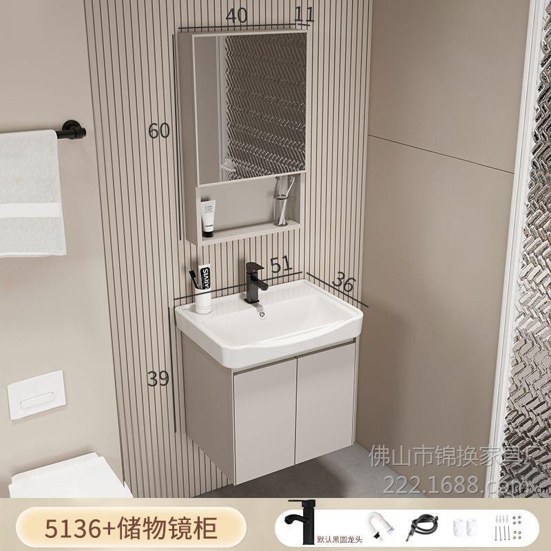 lavabo de casa pequeña combinación de gabinete de baño de aire crema de abeja de pan de cerámica integral gabinete de lavabo de baño
