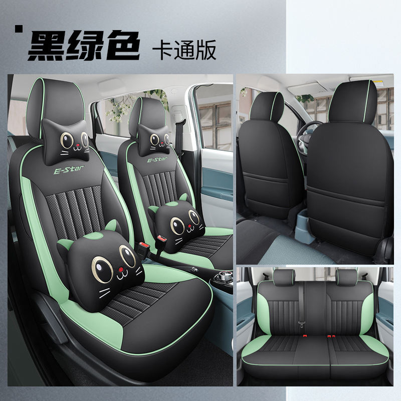 LTCS-블랙 그린-만화 판