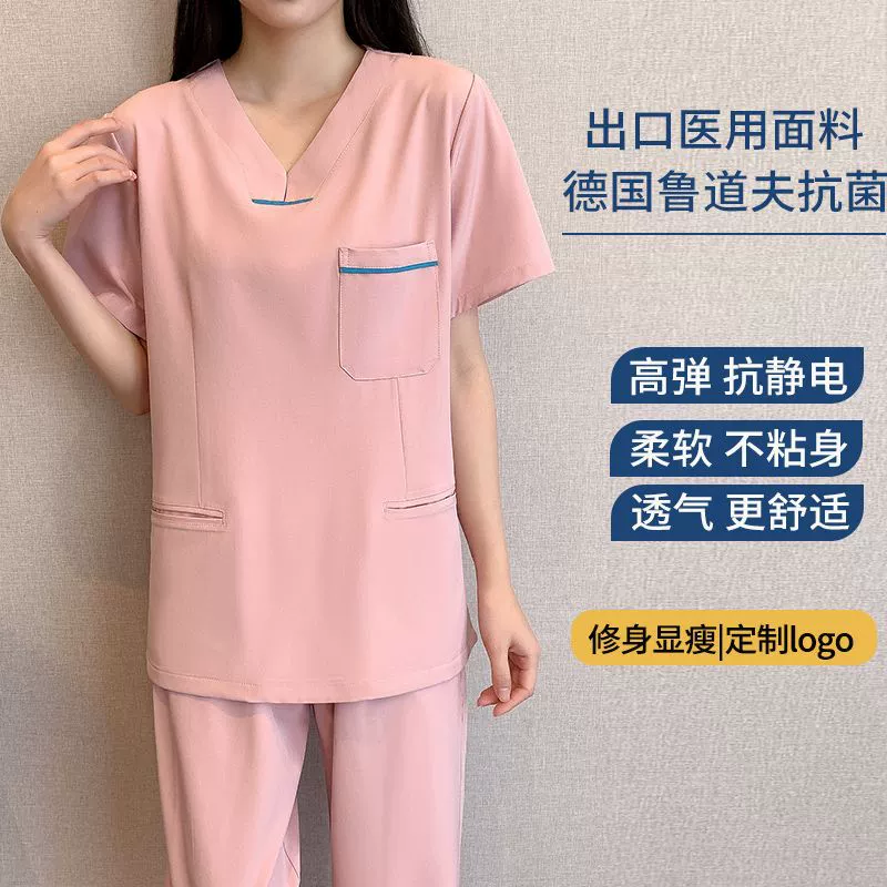 Докторская одежда с короткими рукавами, хирургическая одежда, одежда для салонов красоты, быстросохнущая тонкая хирургическая одежда, женский костюм.