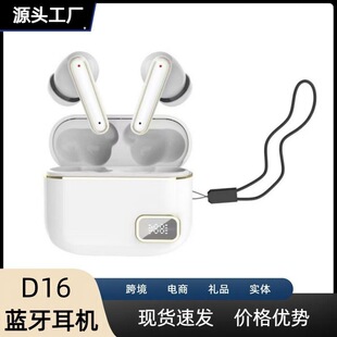 �羳�¿��{�����CD16�o���p��TW���s�L���ʽD38���C5.3�{�����C