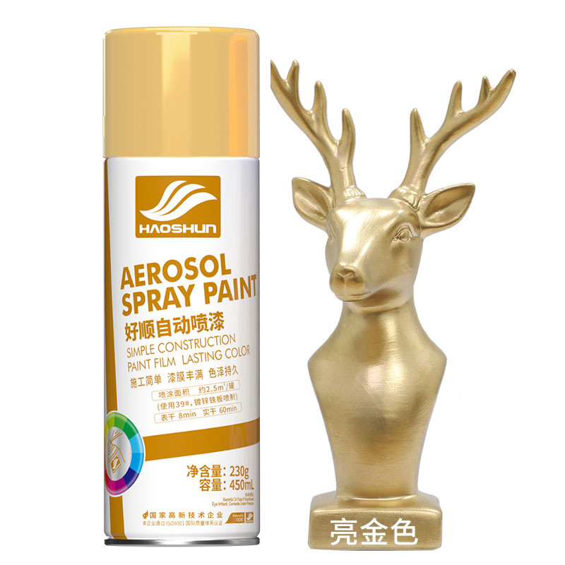 Bright gold spray paint; 450ml/bottle
