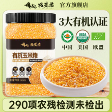 �ػ��ߖ|���ЙC���ײ���700g��ճ�Ŵ���׼R����������С����؛