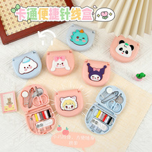 ����ᘾ�����yʽ��������С��С����p�x���߽M�����㺆�sᘾ���