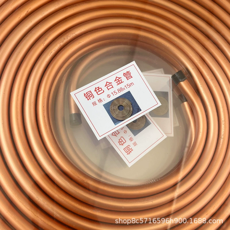 Металлическая Mosquito coil для приставного столика, 15 метров