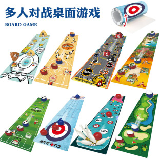 Board game curling ball sports indoor leisure parent-child interactive battle bowling football Children's desktop game toys
