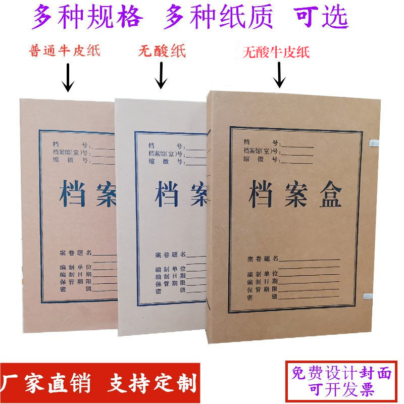 O1CN01L9PliJ1C3UaZwjxVc_!!2277