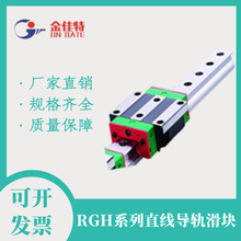 ���aԴ�^�S�� ���I�ṩ RGH35CA ������ֱ����܉��ĥ���o��