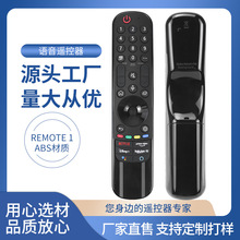 ��������LG��������ң����AN-MR21GA 22GA GC 43NANO75 AKB760 39