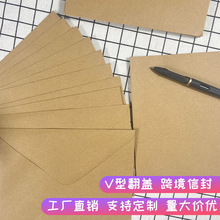 V�ͷ��w�ŷ�ţƤ���ŷ�A7 �ŷ���ɫ�ŷ���ճ��ˮ�z�ŷ��ż����l