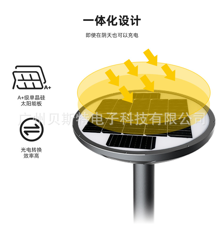 庭院灯006_05.jpg