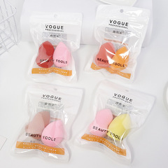 韓版創意時尚親水性乾濕兩用粉撲 遇水大不卡粉彩妝蛋化妝蛋工具