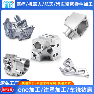 cnc�X���ӹ� �����X�Ͻ�ӹ������S���S���S�����ꖘO�����ӹ�