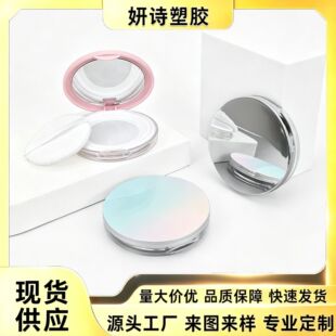 �F؛����ɢ�ۺпպ�3g5g�A��ɢ�۰��ķۓ��R�����W���b�вʊy���b