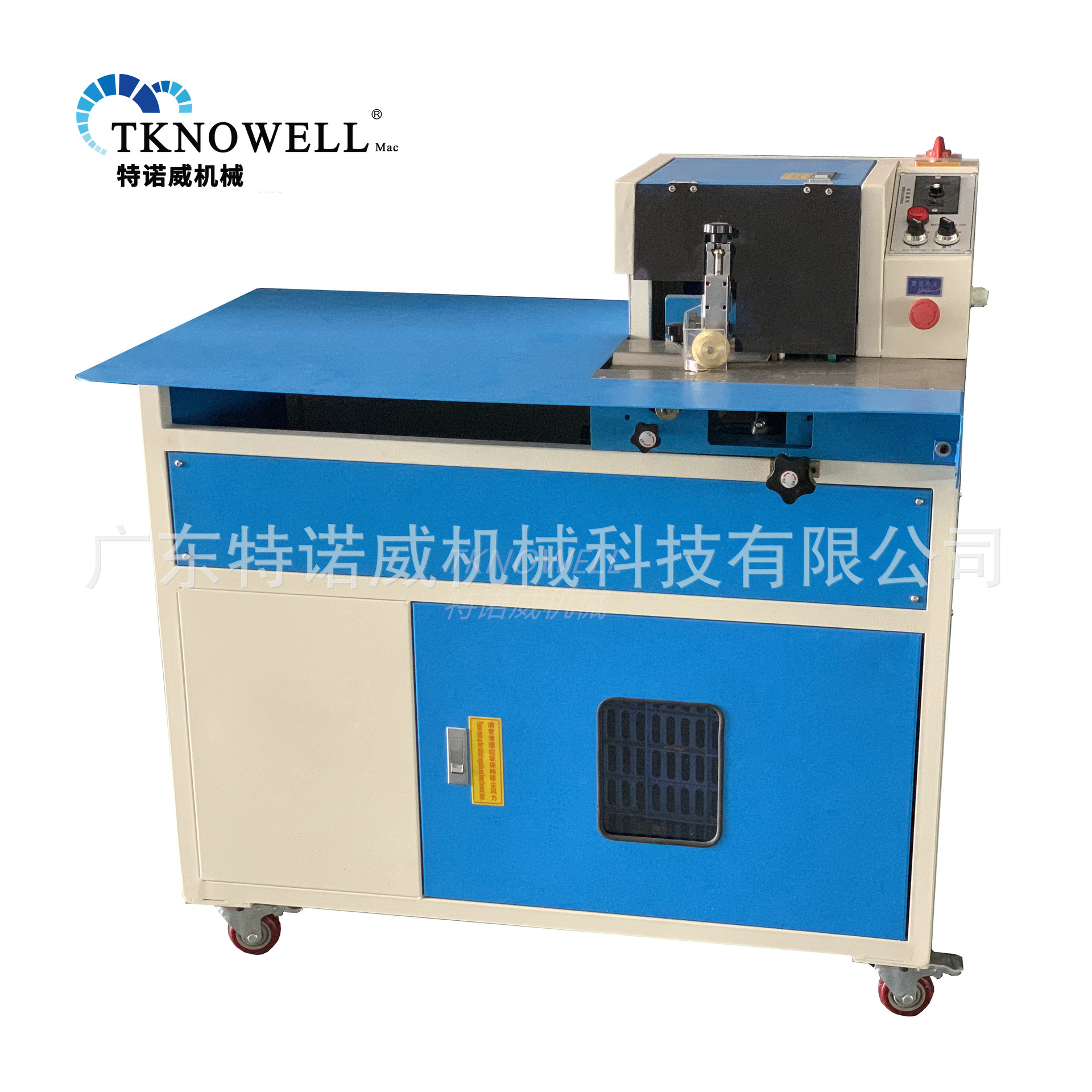 特诺威自动削鞋垫机 削泡棉机 吸尘削泡沫机 边缘片薄机 片皮机