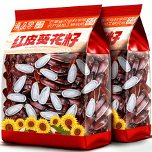 ƷϼtƤ2025؛wԭζŴˮ؛Թ