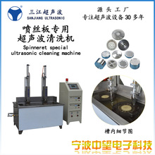 ���z�匣�ó�����ϴ�C�p��СЧ�ʸ߻��w�ИI������ϴ�O��