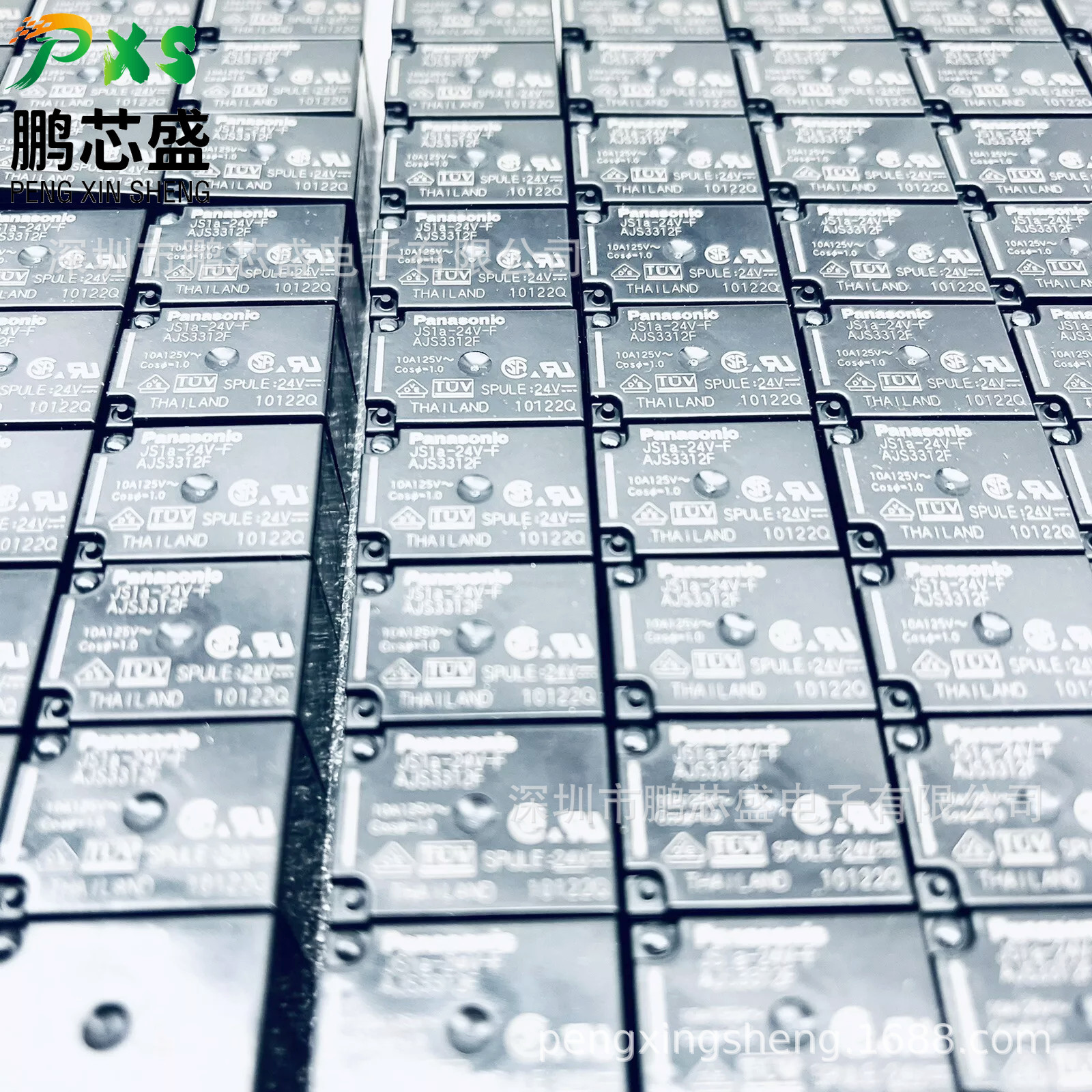 JS1A-24V-F 原装正品 JS系列直插4脚继电器24V10A 用于家电