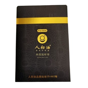 �˳��͝���ڽ��ܰ���ʿ���ÿؕr���³־����L�Ƶ����ͳ�����Ʒ