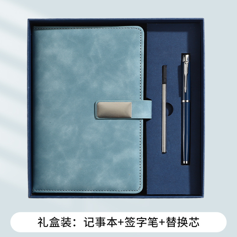 a5搭扣笔记本可印logo记事本礼盒套装皮面企业办公会议记录本商务|undefined