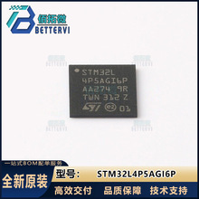 ȫ��ԭ�bSTM32L4P5AGI6P  BGA-169 ��Ƭ�C(MCU/MPU/SOC)