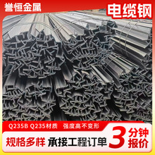 Q235��|T��䓽��B늚⹤�I�O���ÿ��и�ӹ��������Ӯ�����|�