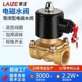 气动接头;气缸;其他气动元件