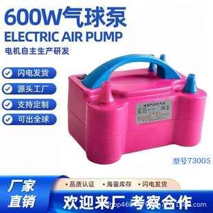 늄Ӛ���ô�����C�����p���ԄӴ��C�����C�鷿����������