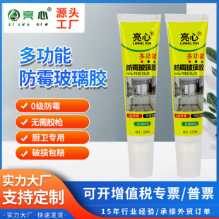 0����ù�N�l���ò����z��ˮ�ܷ����װ�͸���ͺ�120ml�����T��