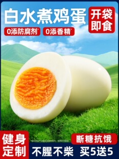 ��ˮ���u����ʳ���p֬�ʿ������ˮ�������ʳ��ʳ��ʳƷ