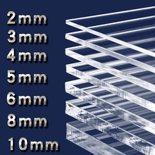 亚克力板高透明有机玻璃加工塑料diy手工材料1-2-3-5mm展示盒