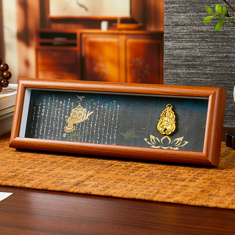 Golden statue of Guanyin Bodhisattva, good fortune and smooth sailing; Guanyin Heart Sutra and Wealth Mantra; long framed photo for living room, entryway, or office.