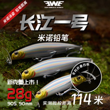 25��EWE�����L��һ̖��ˮ���Z�U�P·���D�hͶ�N���h�~���|�~�D