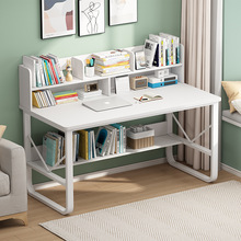 电脑桌简约家用初中生书桌书架一体桌卧室小户型学生写字桌学习桌