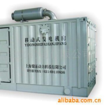 厂家直销鼎新低噪音柴油发电机组 安装方便移动式发电机房