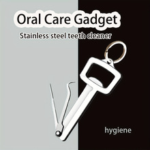 V 13445 Multi-function Tooth Pick �๦�ܲ������ǩ�羳��