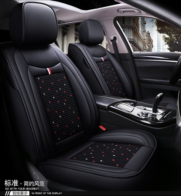 Cross-Border Foreign Trade All-Season Universal 23 New Models Full Coverage Car Interior Five-Piece Set Internet Celebrity Goddess Style Special Seat Cover for Summer