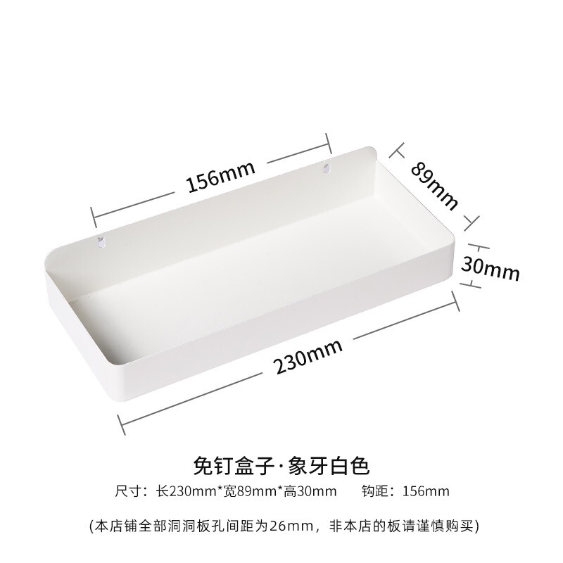 缝纫机线架洞洞板置物架墙上收纳架手缝线宝塔线托衣服挂架|undefined