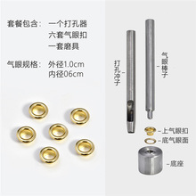 ���Jmini���������׹��ߚ��ۿ�6mm�u�����б�汳���玧���