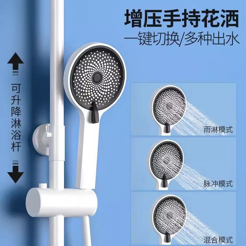 Juego de ducha de piano de cobre transfronterizo, ducha de botón de hogar blanco, ducha de baño, juego completo de fábrica, cabello directo