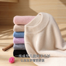 һ�����̓�ͯᘿ���100%����ë�Ӻ����I��Ůͯ���ë����q�L��