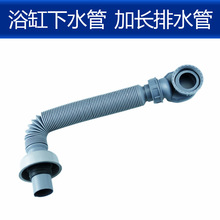 ԡ�׷�����s��ˮ��ϴ�������ľͰ������ԡ��ˮ�܏��^