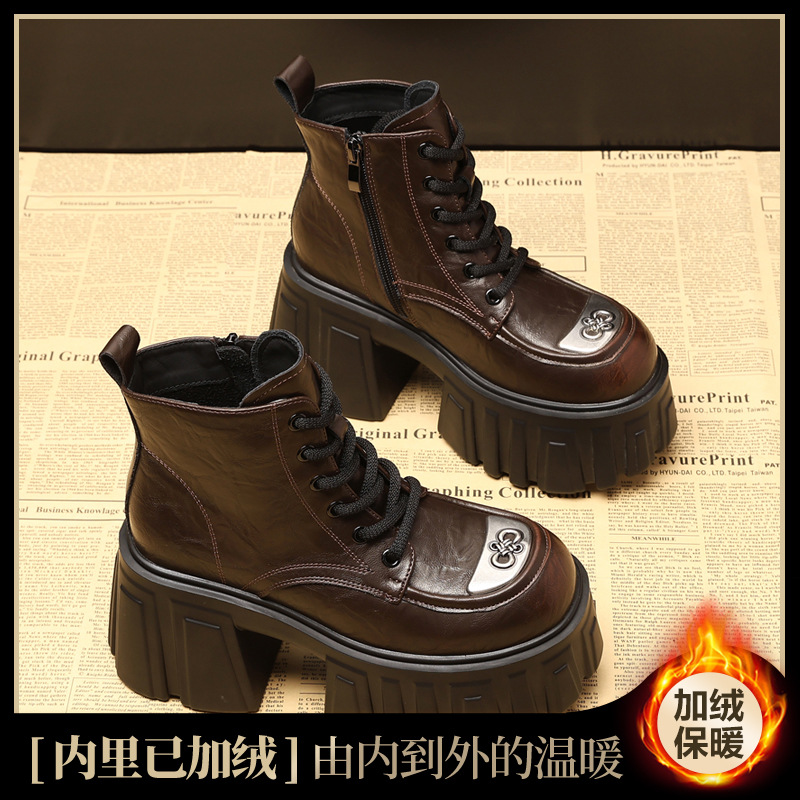 브라운 벨벳 안감