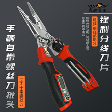 �๦��늹����ù��߰�Ƥ��|�־��������Q�y늄����Q��䓽z�Q늹P