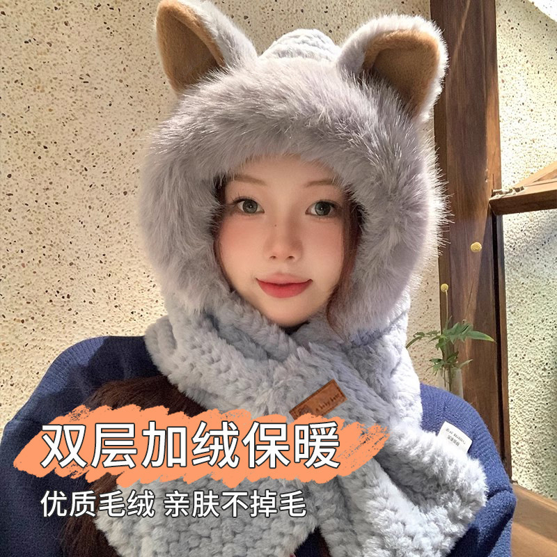 秋冬季毛绒帽女时尚卡通护耳保暖帽围巾手套一体二件套防风防寒帽