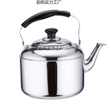 ���P䓼��ß�ˮ�ؼӜ��ػ�偵��偼�ˮ�؜������ò͏d�ߜ���