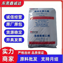 HDPE �������L��ú 23050 �߿��_�͑����_��PE�ܹܵ�