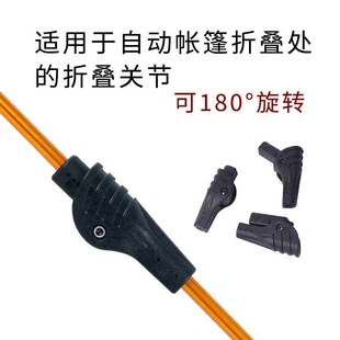 ����Һ��֧�ΗU����֧�ܿ՚�Һ���U����Ԅӎ���U���������P��